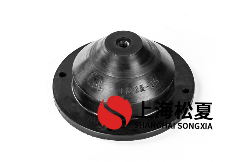 玻璃鋼軸流風(fēng)機(jī)JGD型橡膠減震器有哪些作用？