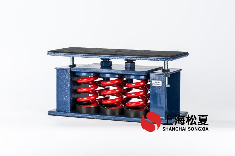 40噸冷卻塔機組安裝ZTF坐式彈簧避震器