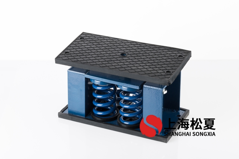 工業冷油機安裝ZTF-1-500彈簧減振墊